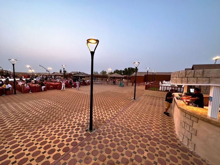 صورة المنتج